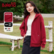 班尼路（Baleno）連帽潮流衛(wèi)衣女2025年春秋新款休閑小個子運動開衫韓系氛圍感衣服