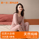 新一步（XINYIBU）純棉秋衣秋褲女秋冬保暖內衣薄款內搭打底衫碎花蕾絲V領(lǐng)套裝 1931詩(shī)語(yǔ)粉（蕾絲V領(lǐng)） XL 建議體重105-120斤