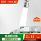 蘇泊爾（SUPOR）360°萬向旋轉(zhuǎn)廚房水龍頭防濺水神器延伸器起泡器萬能轉(zhuǎn)接頭套嘴S