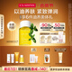 嬌韻詩(shī)身體護理油100ml緊致彈潤淡紋天然調和SPA護膚品禮物送女友