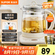 蘇泊爾（SUPOR）養(yǎng)生壺 316L不銹鋼 1.5L煮茶器花茶壺 恒溫水壺燒水壺電熱水壺 辦公室保溫煮茶壺 SW-15YJ05