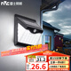 雷士（NVC） 太陽(yáng)能燈壁燈投光戶外防水室外家用門柱庭院燈農(nóng)村照明路燈 壁燈燈珠40顆光控+感應(yīng)+三面發(fā)光