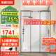東鵬（DONGPENG）淋浴房三聯(lián)動推拉門一字形衛(wèi)生間隔斷干濕分離玻璃浴室隔斷沐浴房 槍灰1.0-1.09/2米高|極窄 升級1.0壁厚不銹鋼+2cm極窄邊框
