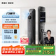 凱迪仕（kaadas）智能門鎖 可視貓眼大屏人臉識(shí)別智能鎖指紋鎖 創(chuàng)世K20 Pro MaxV2