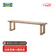 宜家（IKEA）莫比恩餐桌客餐廳長(zhǎng)條桌飯桌原木風(fēng)長(zhǎng)方桌吃飯桌子 180cm 長(zhǎng)凳褐色