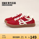 Semir女鞋德訓(xùn)鞋女秋季時(shí)尚休閑鞋板鞋小白鞋女SFYM251030 少年紅 38