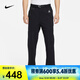耐克（NIKE）ACG 春夏男子防曬拒水徒步直筒休閑褲褲戶外透氣舒適運動長褲 FN2451-010 L