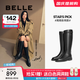 百麗（Belle）周雨彤秦嵐同款雙子星騎士女商場(chǎng)款長(cháng)靴B9V1DDG4預售 經(jīng)典版-黑色 38