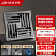 九牧（JOMOO）黃銅淋浴防臭地漏防蟲防臭防返水衛(wèi)生間浴室洗衣機大排量地漏 【熱銷黃銅款】槍灰淋浴地漏