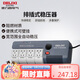 德力西電氣穩(wěn)壓器電腦冰箱小型插座式全自動(dòng)便攜式可壁掛單相 1000VA