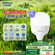歐普（OPPLE）LED燈泡節(jié)能燈泡E27大螺口家用商用擺攤大功率廠房工礦燈30瓦白光