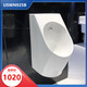 TOTO小便斗USWN925BE一體智能感應器壁掛式小便器掛墻 USWN925BE【交流電款】