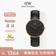 丹尼爾惠靈頓（DanielWellington）DW手表男女情侶手表36mm時(shí)尚歐美表石英腕表七夕節禮物DW00100139