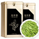 第一江南綠茶龍井特級200g2025新茶明前茶葉禮盒罐裝春茶嫩芽中秋節送禮品