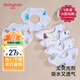 貝博氏babybox嬰兒口水巾A類純棉圍嘴寶寶新生兒防吐奶紗布圍兜6層6條裝
