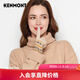 卡蒙（Kenmont）毛線手套女冬季保暖騎車手套可愛提花針織手套戶外短款情侶款2857 米色（手套） 均碼