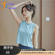COZOK輕薄瑜伽服背心女速干運(yùn)動(dòng)跑步短款健身上衣無(wú)袖網(wǎng)紗t恤寬松罩衫 淺藍(lán) L _110-120