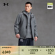 安德瑪（UNDERARMOUR）UA秋冬女子防水三合一戶外運(yùn)動(dòng)夾克外套沖鋒衣6001978 男款-泰坦灰024 6001977-024 L