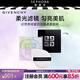 紀(jì)梵希（Givenchy）明星四宮格柔霧散粉1號(hào)套組提亮膚送女友生日禮物 #1(新版）