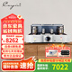 凱音（Cayin）A-88TMK2(KT88)凱音斯巴克發(fā)燒級電子管功放HIFI大功率膽機(jī)家用音響功放機(jī) A-88TMK2(KT88)