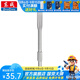 東成 鎬釬 尖 扁  鎬釬 電動(dòng)工具附件 【自磨鎬釬】65鎬釬扁鑿  30X400