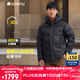 君羽戶(hù)外羽絨服男新款加厚冬款800蓬白鵝絨防寒保暖鵝絨服H52315 黑色 M 推薦121-140斤