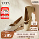 他她TATA女鞋半融芝士秋淺口羊皮瑪麗珍鞋 米白 37