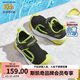 Skechers斯凱奇夏季寶寶童鞋男女小童運動鞋透氣兒童網(wǎng)鞋男童407332N