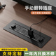 舒享嵌入式桌面插座辦公室電動(dòng)翻轉(zhuǎn)插座帶USB手機(jī)無(wú)線充電嵌入式排插多媒體旋轉(zhuǎn)插座隱藏式插座 【手動(dòng)旋轉(zhuǎn)】3電源+2usb（新人入門(mén)必備）