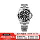 【二手99新】勞力士ROLEX潛航者系列 自動(dòng)機(jī)械手表 綠水鬼黑水鬼系列 勞力士二手男表 m126610ln-0001 黑水鬼