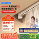 科創(chuàng)者M(jìn)ini4A藍(lán)牙Mesh2.0無(wú)刷電機(jī)智能電動(dòng)窗簾軌道靜音家用自動(dòng) 隱藏式 【Mini4A直單軌】 【包安裝】3.0米內(nèi)佳麗斯軌道