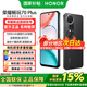 榮耀 暢玩70 Plus 【國家補貼】 新品 5G 手機 幻夜黑 8GB+256GB（非國補） 官方標配