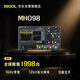RIGOL普源 數字示波器 MHO98 帶寬1GHz 12bit分辨率（新品現貨發(fā)出）