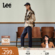 Lee【張凌赫代言】413標準高腰小直腳深藍色女牛仔褲休閑潮流 深藍色 26