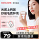 康佳（KONKA）米諾地爾電動(dòng)頭皮酊上藥器酊給液涂液器蔓迪梳EMS滾珠震動(dòng)頭部按摩器生導液涂抹發(fā)梳子防漏液神器 震動(dòng)按摩+EMS微電流+紅光養發(fā)