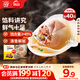 思念大餡餛飩三鮮500g40只 早餐食品速凍混沌面點(diǎn)生鮮速食食品