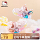 HELLOKITTY童鞋女童閃燈跑鞋寶寶秋季發(fā)光運動鞋兒童小學(xué)生燈鞋6833粉色24