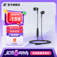 森海塞爾（Sennheiser） CX 80S 入耳式音樂(lè)耳機(jī)有線(xiàn)控帶麥通話(huà)重低音手機(jī)高保真耳塞 CX80S