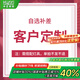 華藝照明臥室吸頂燈法式奶油中古風(fēng)實木復(fù)古兒童房間燈全光譜護眼燈中山燈 【護眼實木】 花汀 52CM天貓