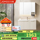 九牧（JOMOO）浴室柜 陶瓷一體盆鋁合金洗手盆柜組合大收納100cm A2750-76AT-1
