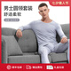 Charm Kendo內(nèi)衣男莫代爾棉薄款男士保暖內(nèi)衣貼身打底衫圓領(lǐng)秋衣秋褲保暖套裝 銀河灰【薄款男士保暖套裝】 XL 送男友送老公 (120-140斤)