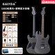 GALYDA廣利達(dá)G550G560電吉他初學(xué)者一套男女生新手單單雙電吉他音箱套裝 【音箱套餐】G660啞光槍黑色+藍(lán)牙10W音箱