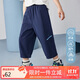ASK JUNIOR男童2025春透氣七分褲休閑運動(dòng)跑步兒童耐磨褲子 藏青色  150 