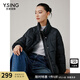衣香麗影黑色羽絨服女短款2024年冬裝新款小個(gè)子超好看立領(lǐng)短外套 黑色 S