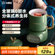 小南瓜（Little Pumpkin）養(yǎng)生壺 迷你恒溫煮茶壺 辦公室大容量養(yǎng)生電燉杯 煮花茶器小型電熱水杯 熱牛奶神器一人煮粥燒水壺 萌潮養(yǎng)生杯【陶瓷款】 0.6L