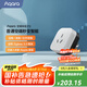 Aqara綠米聯(lián)創(chuàng) 空調(diào)伴侶P3智能空調(diào)插座16A接入HomeKit聯(lián)動(dòng)Siri聲控 空調(diào)伴侶P3單品