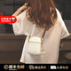 CAHOE KULLO包包女款真皮輕奢侈2025新款品牌女士時(shí)尚百搭單肩斜挎手機小挎包 白咖-CK女包送女朋友老婆閨蜜生日情人節禮物