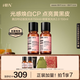 HBN美白發(fā)光水+發(fā)光水熊果苷爽膚水補水緊致護膚品生日禮物
