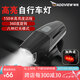 騎視（Addview）自行車燈夜騎燈前燈強(qiáng)光手電筒帶支架山地車騎行照明燈充電