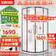 東鵬（DONGPENG）淋浴房浴室隔斷弧形一體家用淋浴隔斷干濕分離衛生間隔斷玻璃浴屏 900*900|不銹鋼|升級中柱款 槍灰 標高2000，含石基2050mm